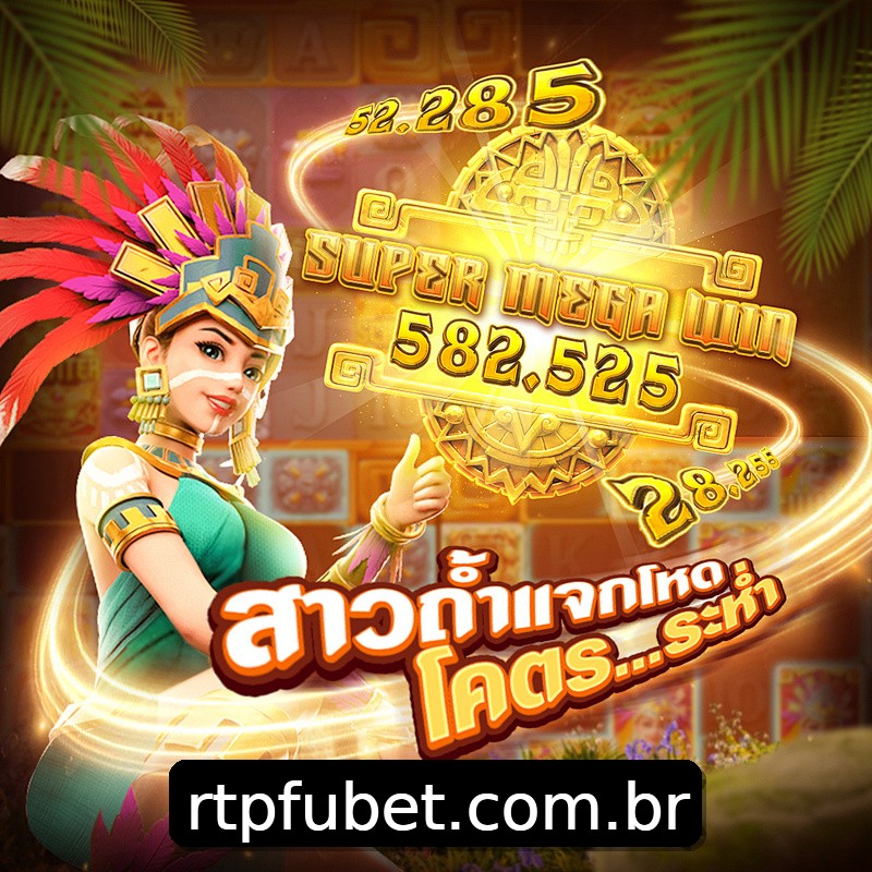 Segurança 2FA fubet